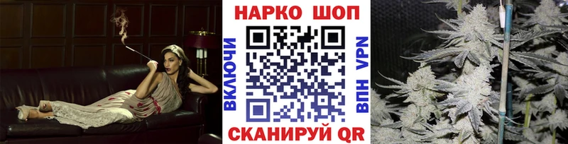 Названия наркотиков Правдинск Амфетамин Cocaine