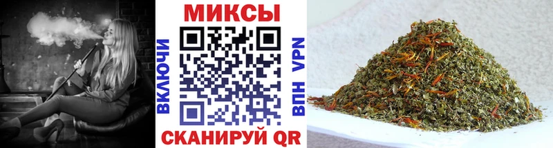закладки  Правдинск  Бутират жидкий экстази 