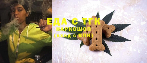 a pvp Абинск