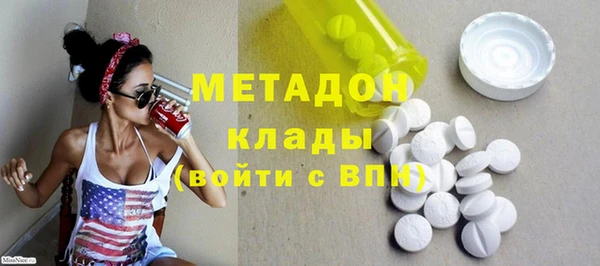 амфетамин Алзамай