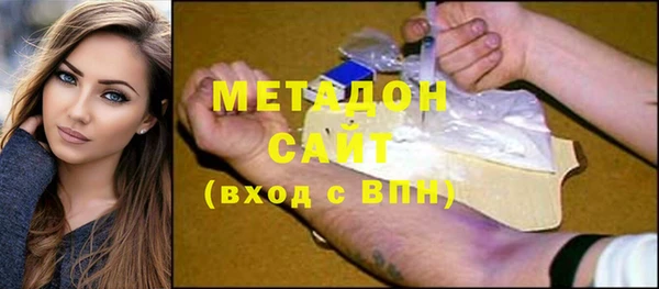 амфетамин Алексин