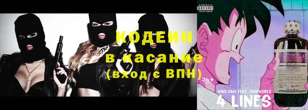 прущие крисы Абдулино