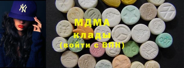 амфетамин Алексин