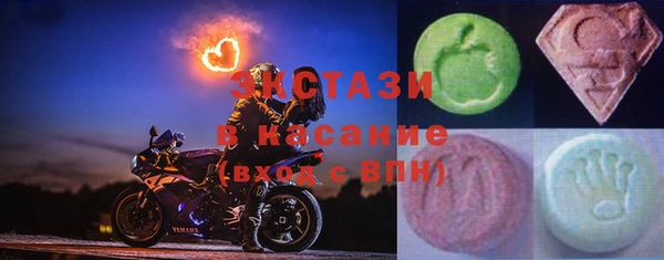 марки lsd Алексеевка