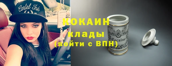 прущие крисы Абдулино