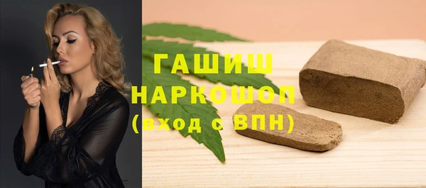 кокаин перу Остров