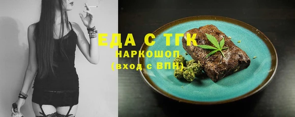 марки lsd Алексеевка