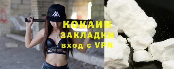 a pvp Абинск