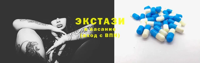 амфетамин Алексин