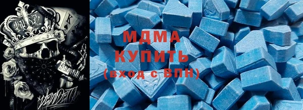 амфетамин Алзамай