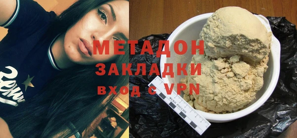 a pvp Абинск