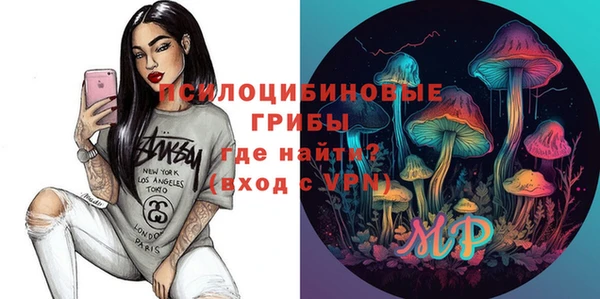 амфетамин Алзамай