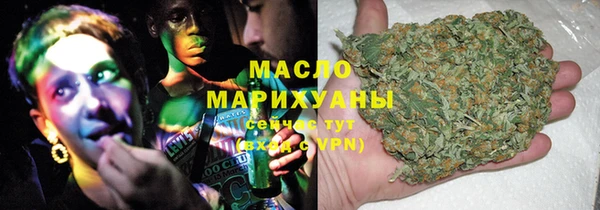 прущие крисы Абдулино