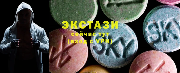 прущие крисы Абдулино