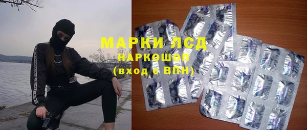 амфетамин Алзамай
