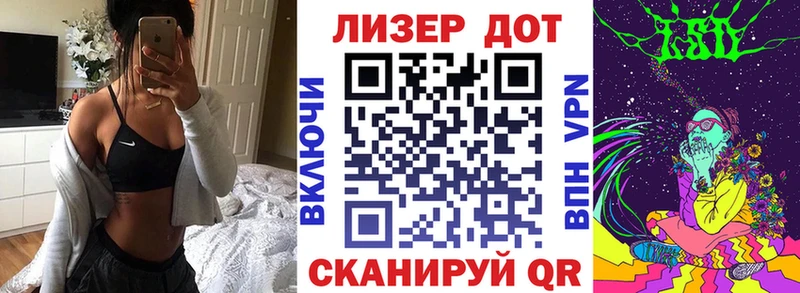 Марки N-bome 1,5мг  хочу   Правдинск 